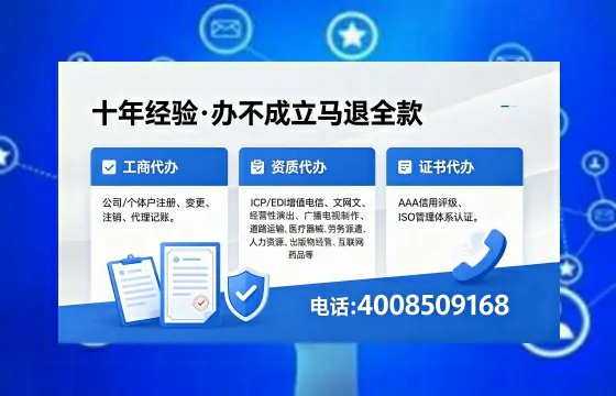 张掖办理<a href='https://www.xinlucheng.com.cn/'>食品生产许可证</a>的用途、流程及费用详解