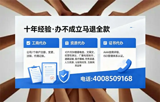 张掖<a href='https://www.xinlucheng.com.cn/'>公司注销</a>流程详解:用途、注意事项及高效办理指南