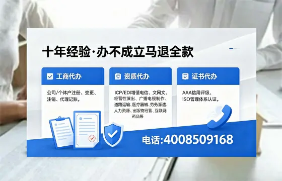 张掖办理<a href='https://www.xinlucheng.com.cn/'>食品经营许可证</a>的用途、流程及费用详解
