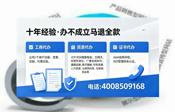 张掖办理<a href='https://www.xinlucheng.com.cn/'>食品经营许可证</a>的用途、流程及费用详解