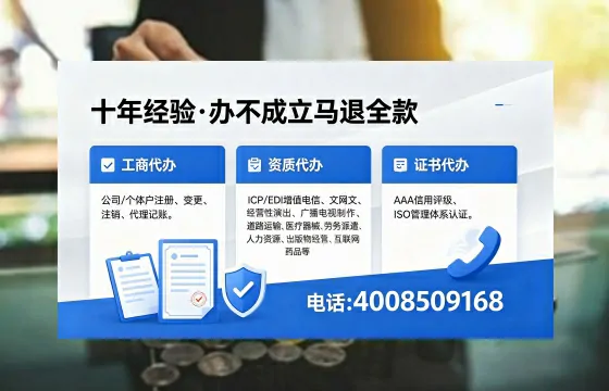张掖办理<a href='https://www.xinlucheng.com.cn/'>食品生产许可证</a>的用途、流程及费用详解